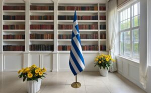 drapeau Grèce pour bureau